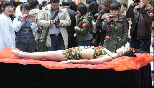 ���ϣ�������ʳ�ھ�����Ů���塰�硱��ͼ��