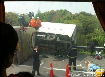 ���ճ��쳵������6��21�� ����Ҳ��̶ã�ͼ��