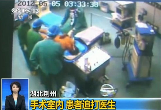 ��������̨׷��ҽ�� ����������ͼ��