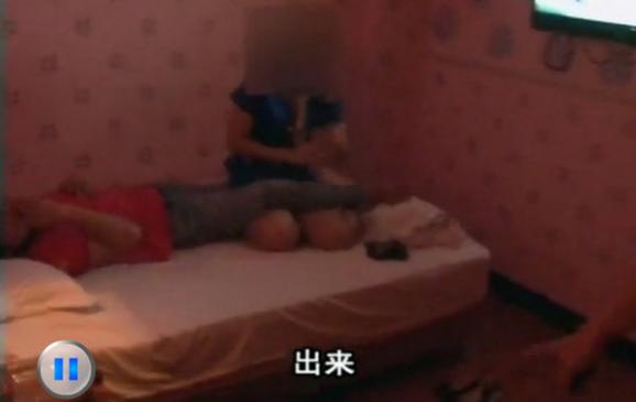 ������Ŀ��ɨ���ֳ� ����ȵ�