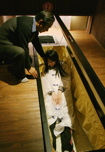 �������˿־�ġ��������顱�γ�