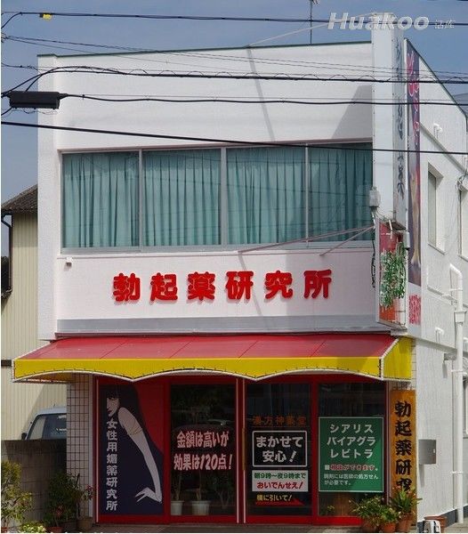 ��ͼ���ˣ����׵�������ת ��Ц��Ȥ��