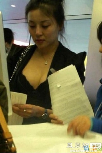 ɫ���޴�����͵�ĵ�����Ů��ͼ��